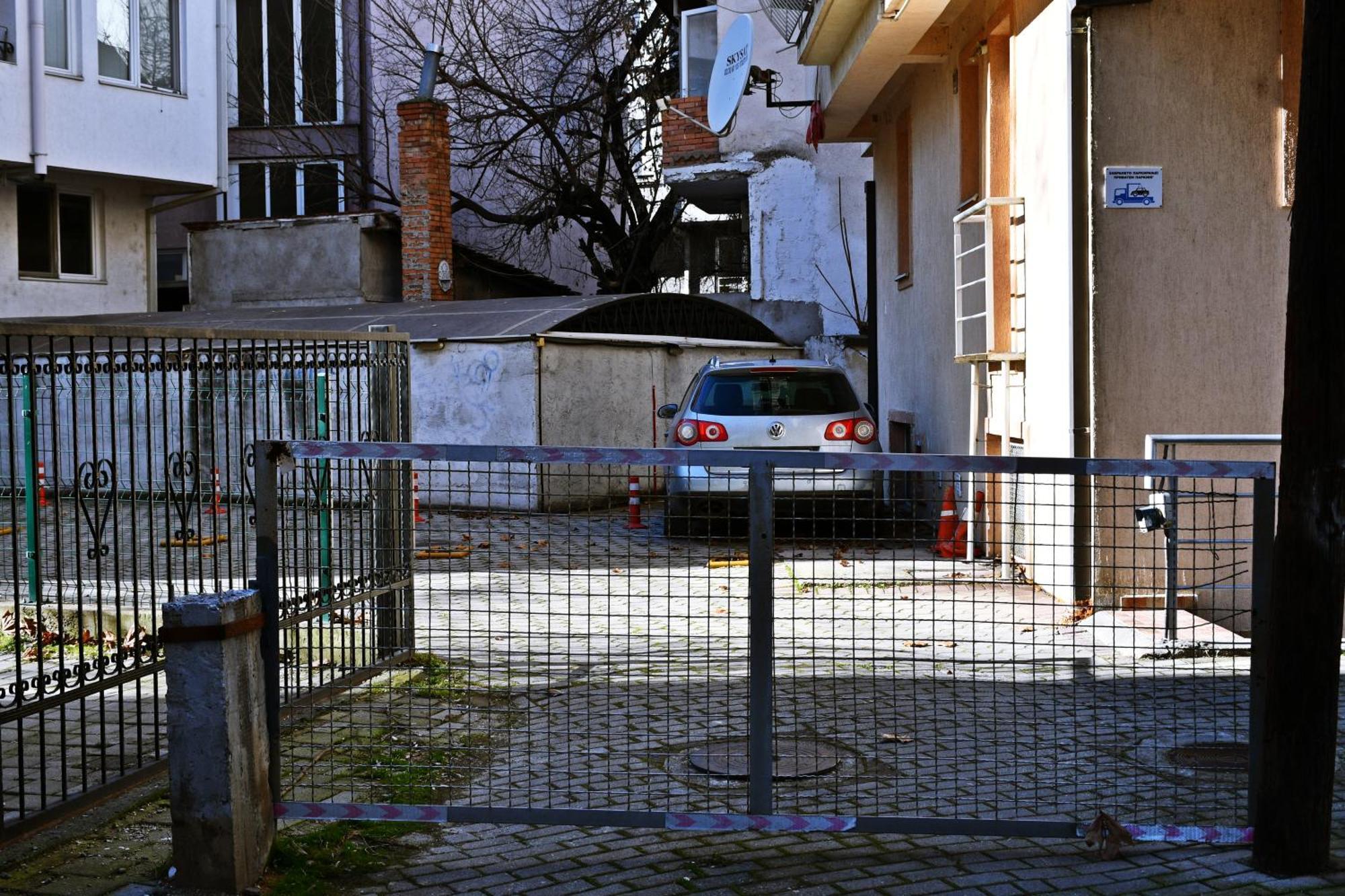 Guest House Sani Escópia Exterior foto